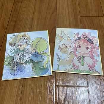 ハヤシライス メイドインアビスミニ色紙２枚セット ハヤシライス様専用 メイドインアビスミニ色紙2枚セット